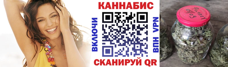 Что такое Мглин Псилоцибиновые грибы ГАШИШ МАРИХУАНА Альфа ПВП