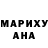 БУТИРАТ вода arianna fisher