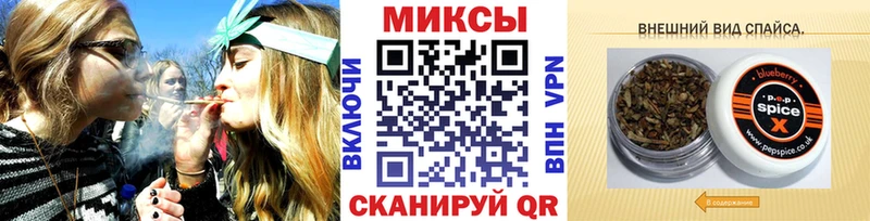 БУТИРАТ бутик blacksprut ONION Мглин
