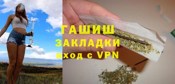 бошки Лихославль