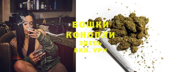 бошки Лихославль