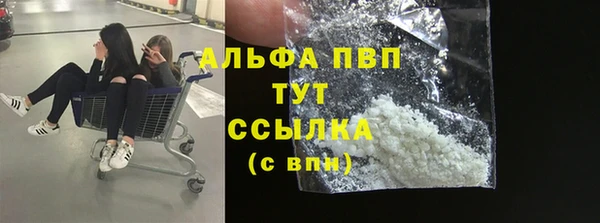 прущие крисы Липки