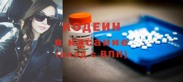 бошки Лихославль