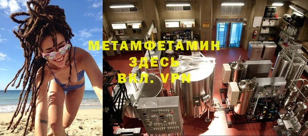 бошки Лихославль