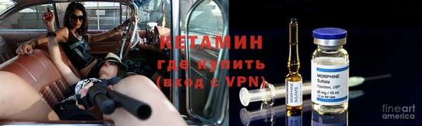 прущие крисы Липки