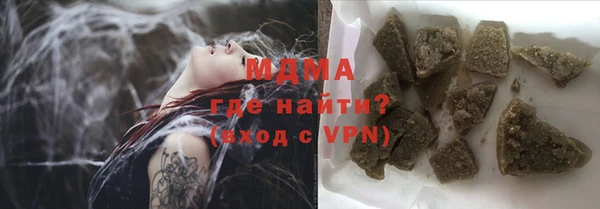 прущие крисы Липки