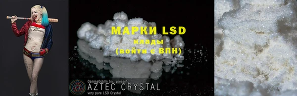 прущие крисы Липки