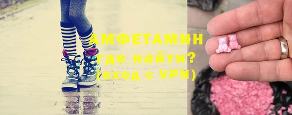 прущие крисы Липки