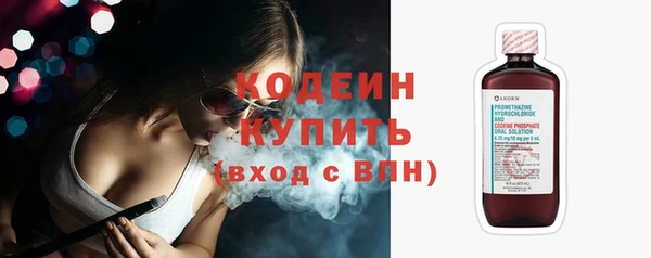 прущие крисы Липки