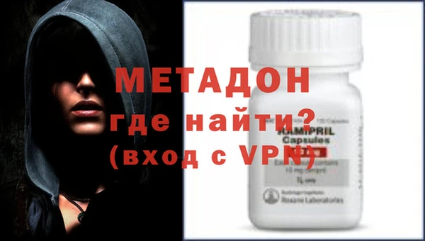 прущие крисы Липки