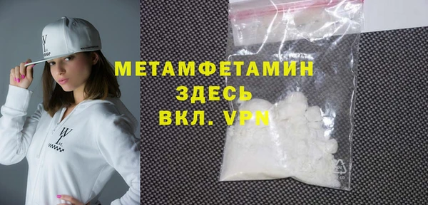 бошки Лихославль