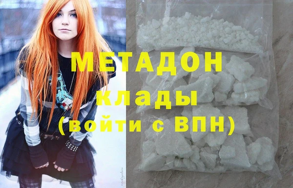 бошки Лихославль