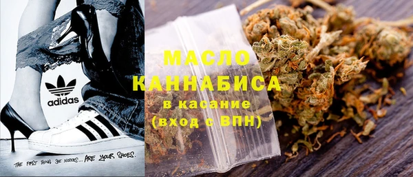 бошки Лихославль