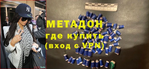 прущие крисы Липки