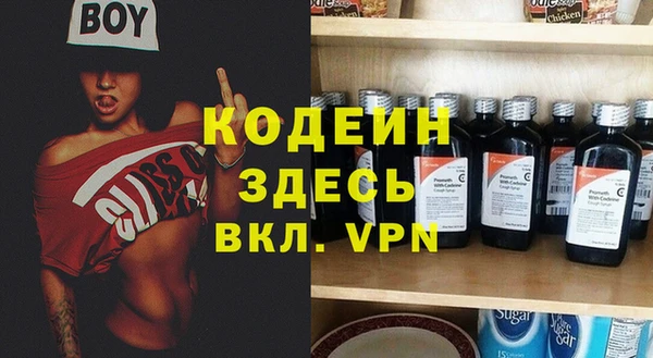 прущие крисы Липки