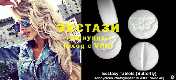 прущие крисы Липки