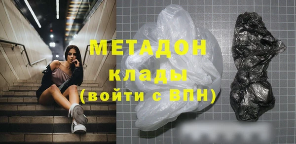 бошки Лихославль