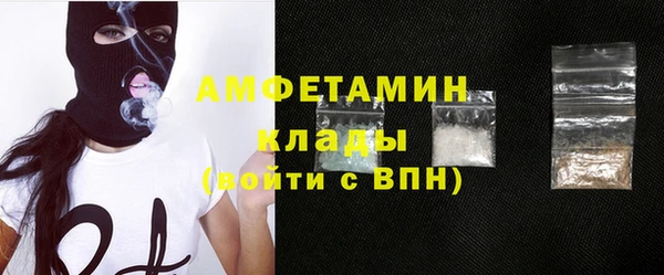 прущие крисы Липки