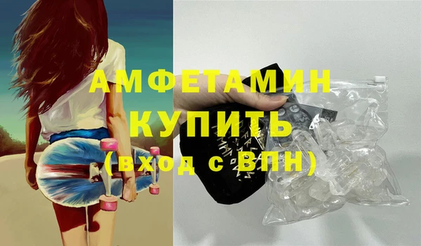 прущие крисы Липки