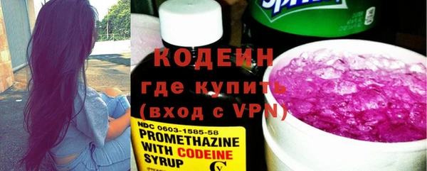 бошки Лихославль
