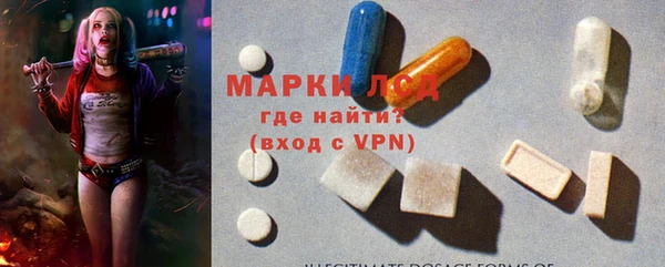 прущие крисы Липки