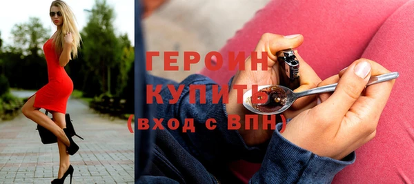 прущие крисы Липки