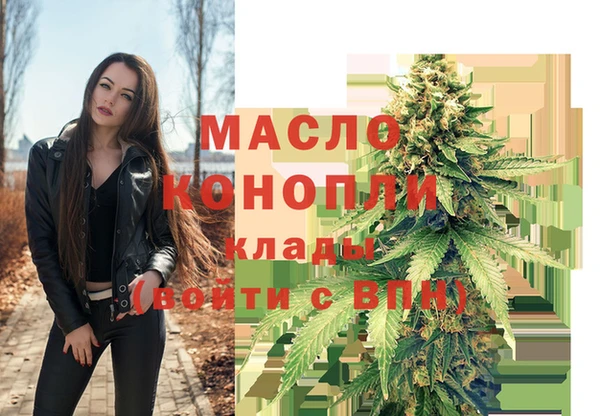 прущие крисы Липки