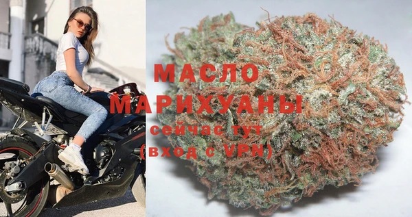 бошки Лихославль