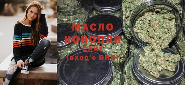 скорость Володарск