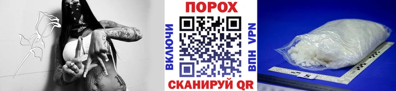 Первитин винт  цены наркотик  Мглин 