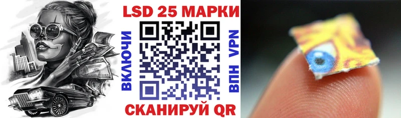 мега ТОР  Мглин  Марки N-bome 1,8мг 